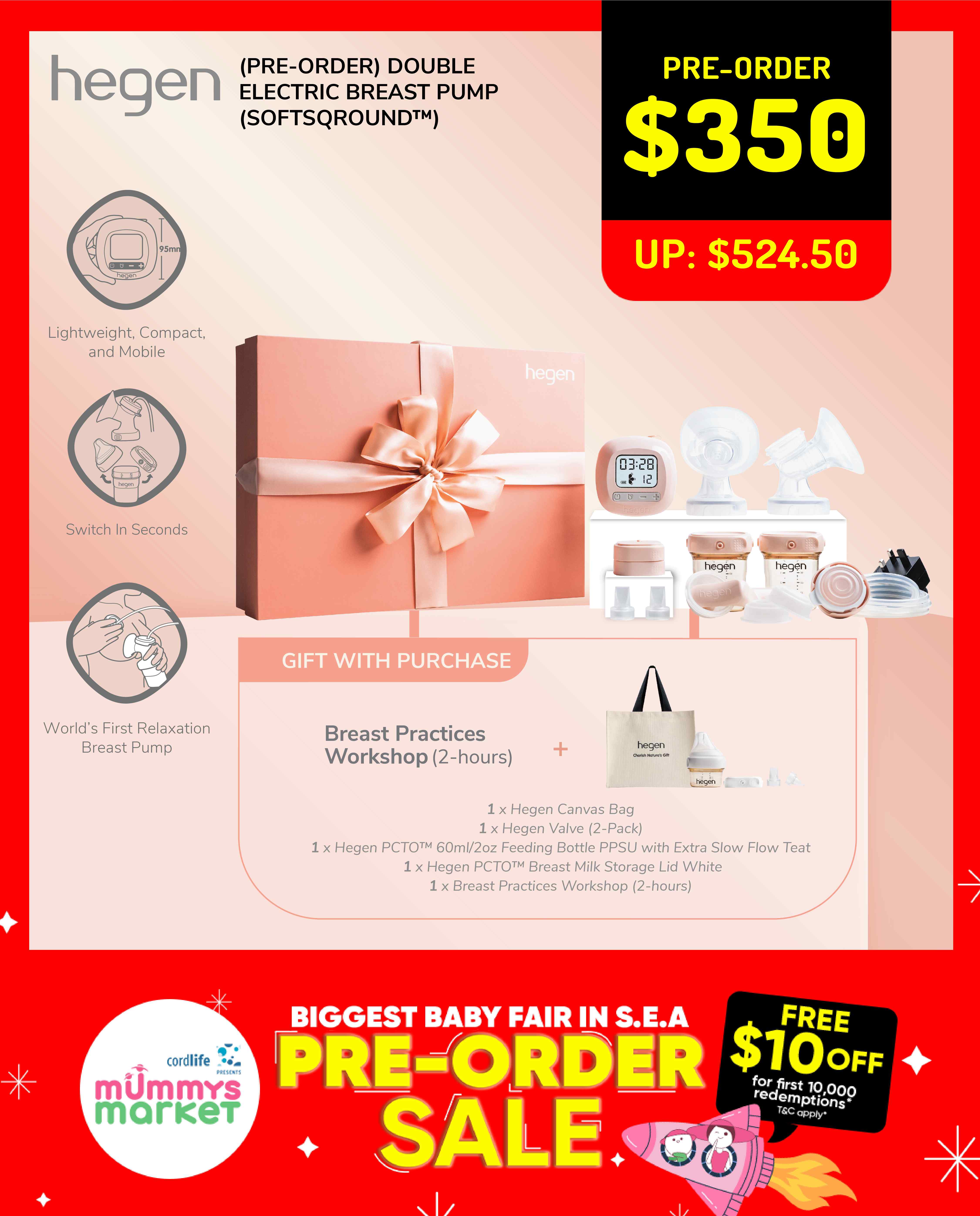 mm-sale